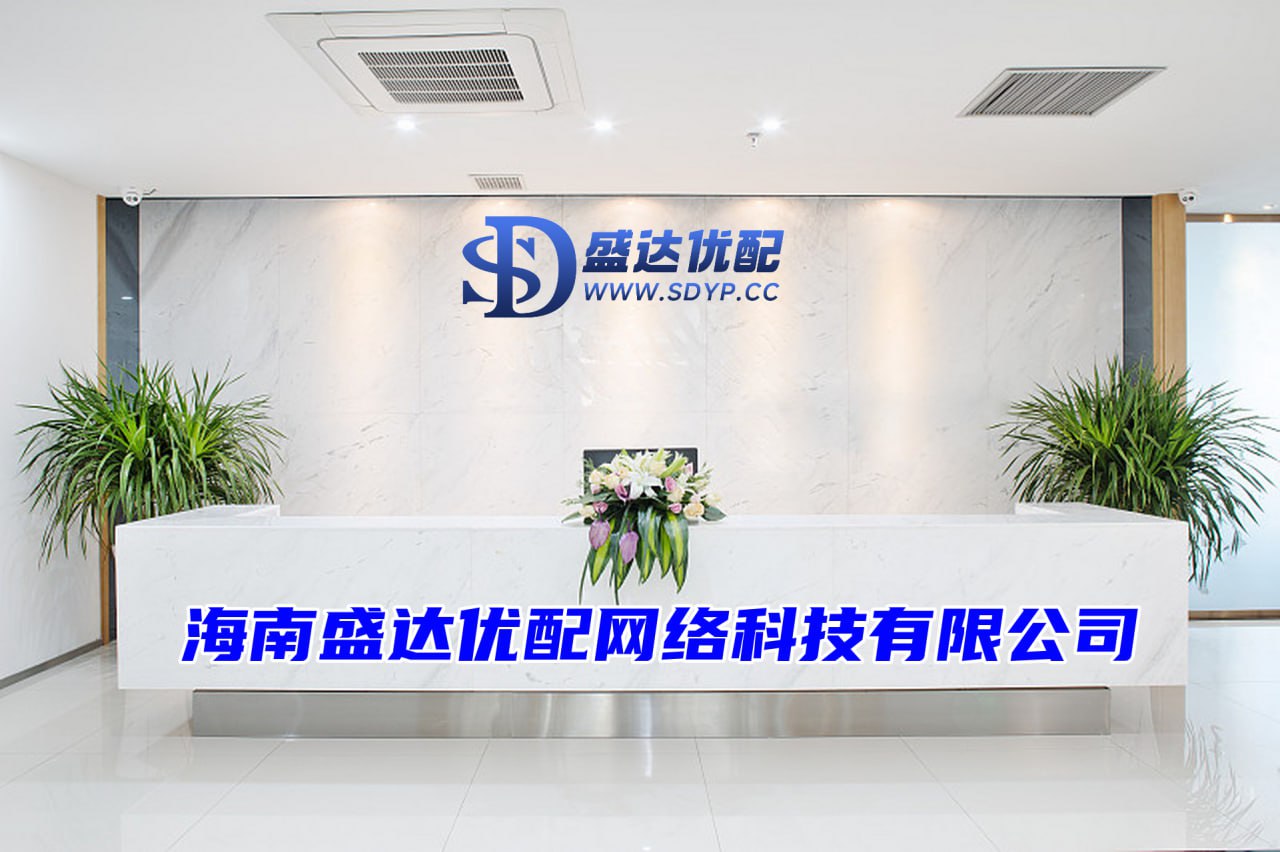配资查询网,第一配资门户,杭州股票配资门户